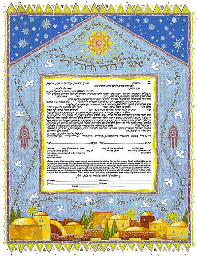 Mystic Jerusalem Ketubah