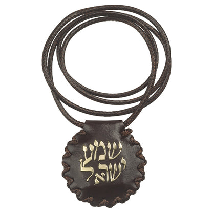 Shema Yisrael PU Leather Necklace With Prayer