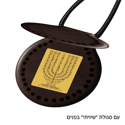 Gold Hamsa Brown PU Leather Necklace With Prayer