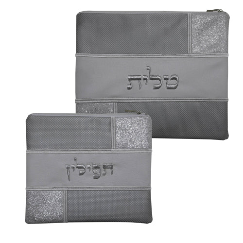 PU Leather Tallit Bag Set