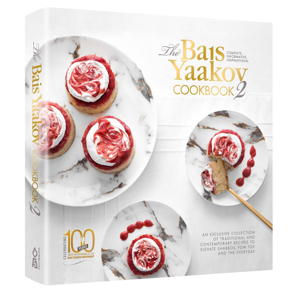 Bais Yaakov Cookbook #2 - Mitzvahland.com