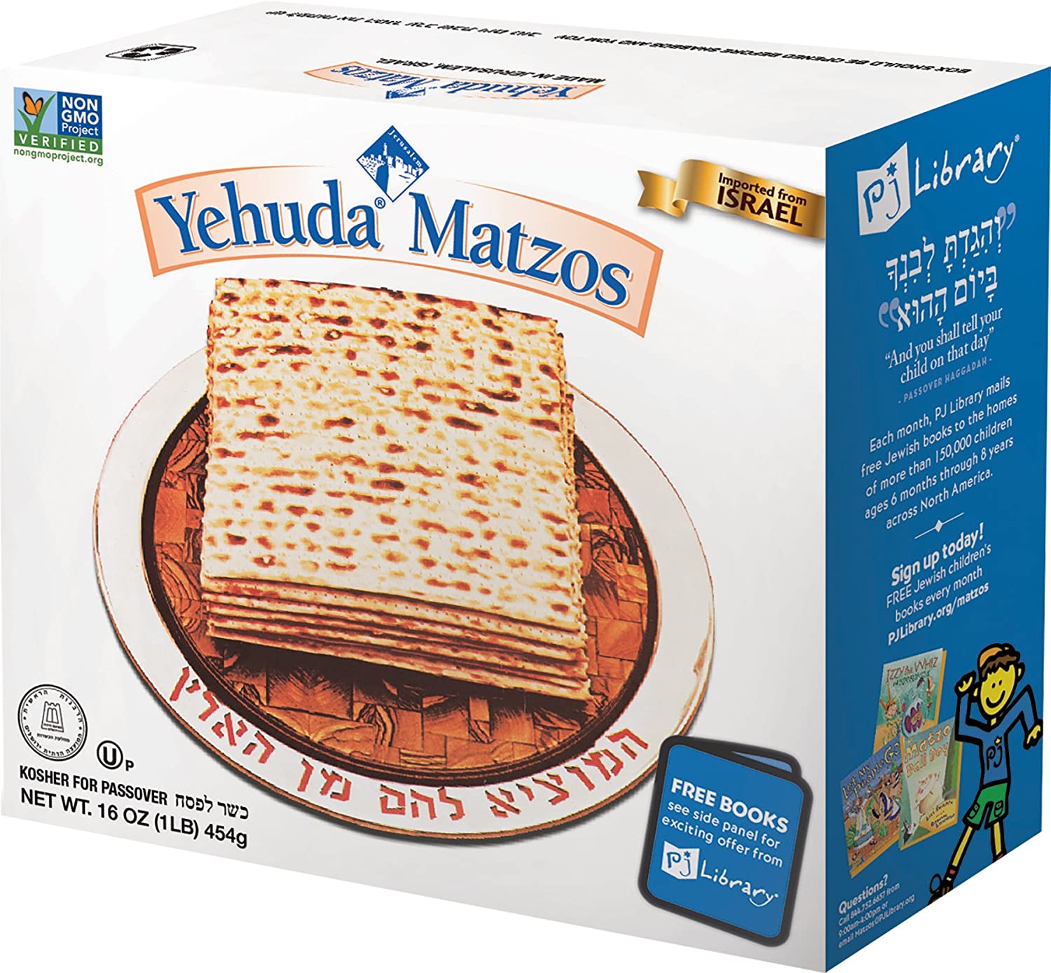 Yehuda Passover Matzos, 5 - 1 lb Packages with one Resealable Stay-Fresh Pouch, Baked Fresh for 2025