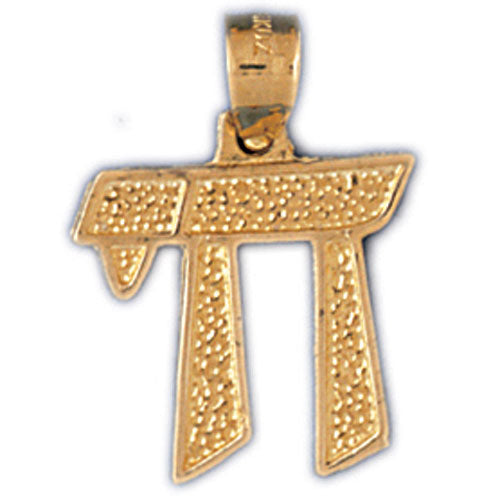 14K Gold Jewish Hebrew "Life" Chai Pendant Jewelry - Mitzvahland.com All your Judaica Needs!