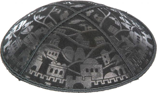 Jerusalem Embossed Kippah Kippot / Yarmulkes - Mitzvahland.com All your Judaica Needs!