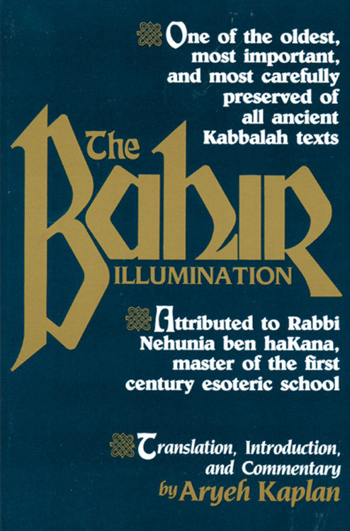 The Bahir