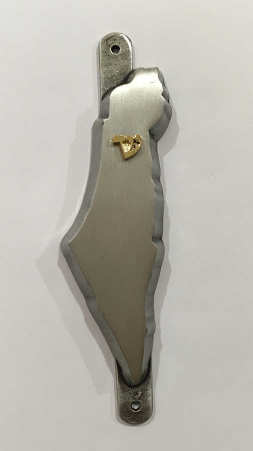 Israel map Mezuzah - Silver