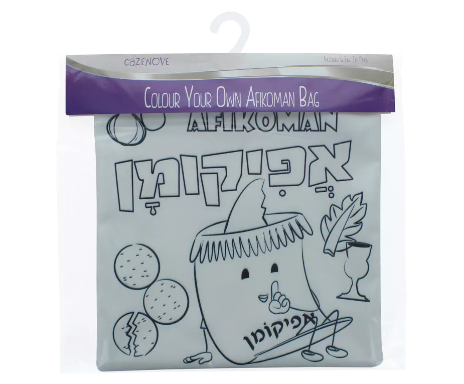 Color your own Afikoman Bag