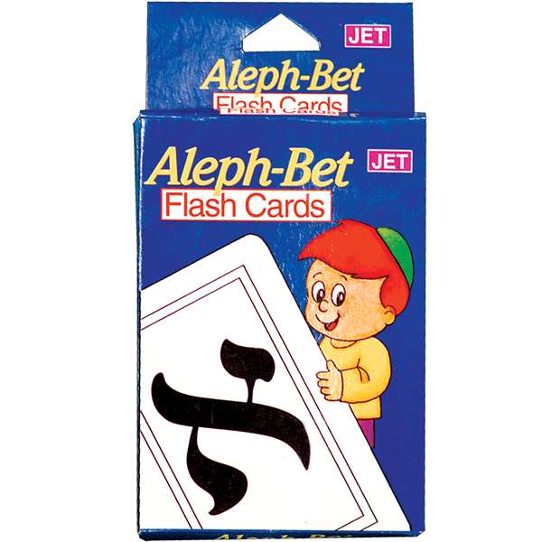 Aleph Bet Flash cards