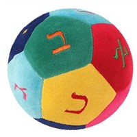 Alef Bet Plush Ball 6"