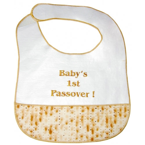 "BABY'S FIRST PASSOVER" BABY BIB