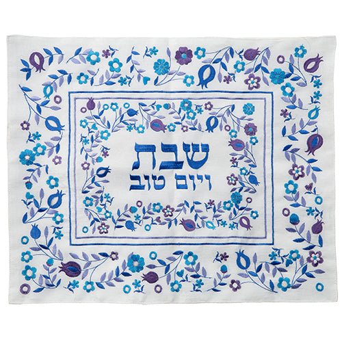 Embroidery Challah Cover