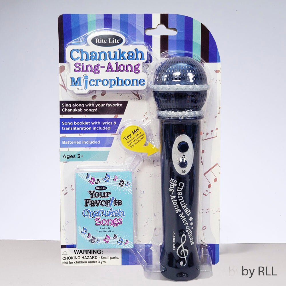 Chanukah Sing-Along Microphone