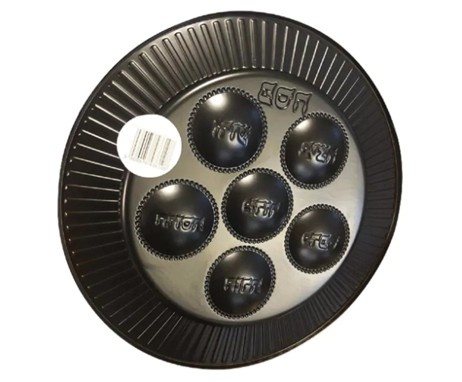 Disposable Silver Seder Plate