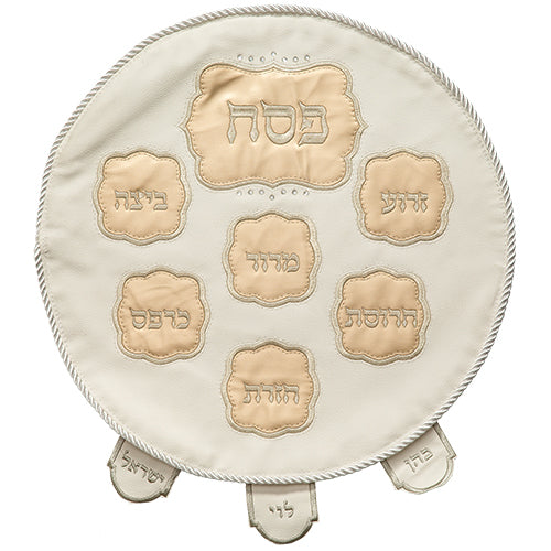 Matzah Cover Brocade Round With Heavy Plastic