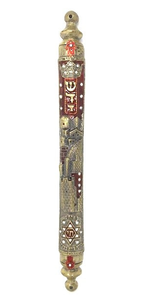 Jerusalem Mezuzah - Large Burgundy Mezuzah Free Shipping - Mitzvahland.com All your Judaica Needs!