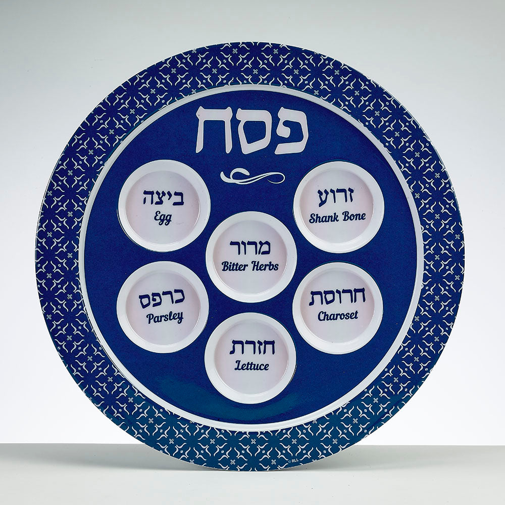 Classic Design Melamine Seder Plate