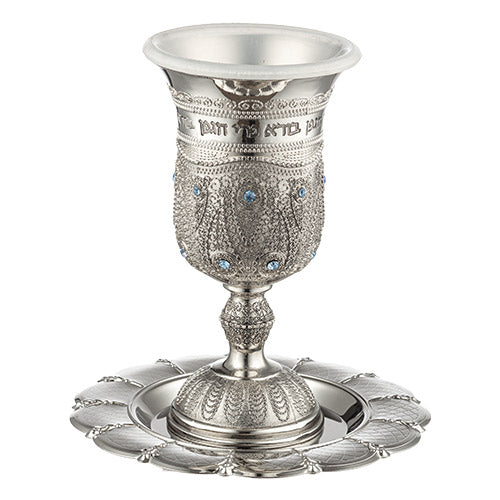 Kiddush Cup Filigree,