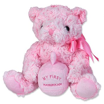 Pink Teddy - My First Hanukkah