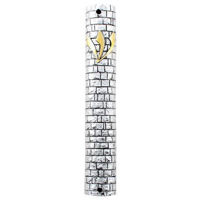 Polyresin Mezuzah Silver Kotel Design With Gold Shin