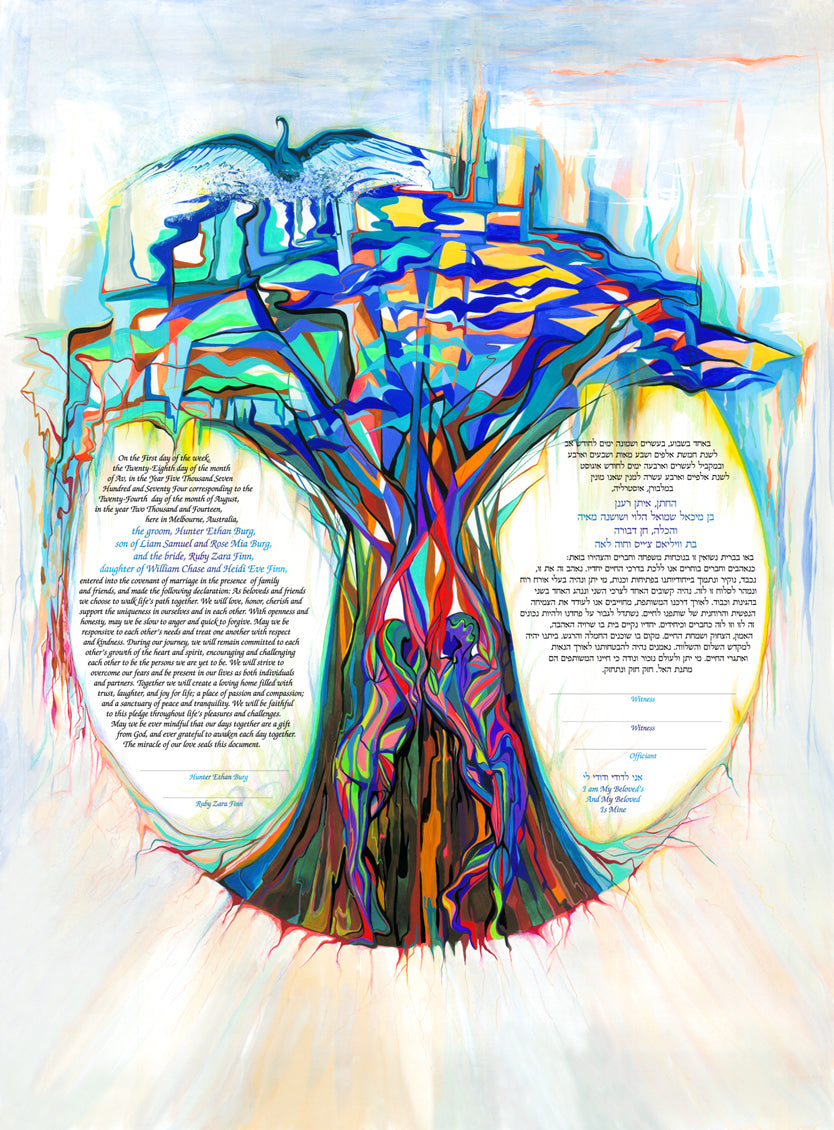 Rainbow Tree Ketubah