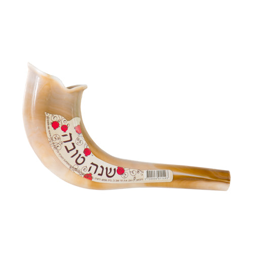 Small Plastic Toy Shofar - Natural Color