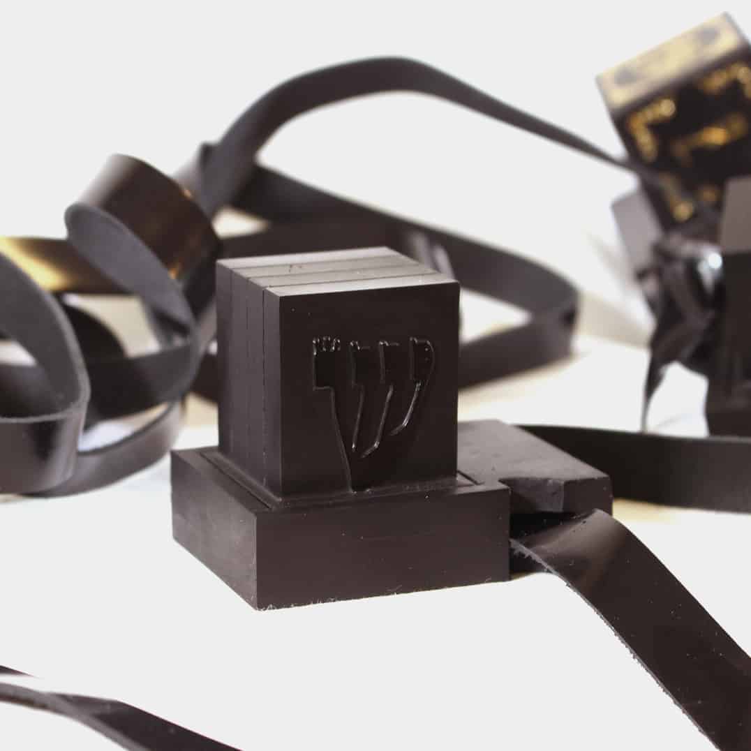 Superior Tefillin - Gassot Very Mehudar Sephardi