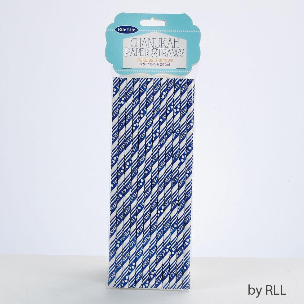 Chanukah Paper Straws