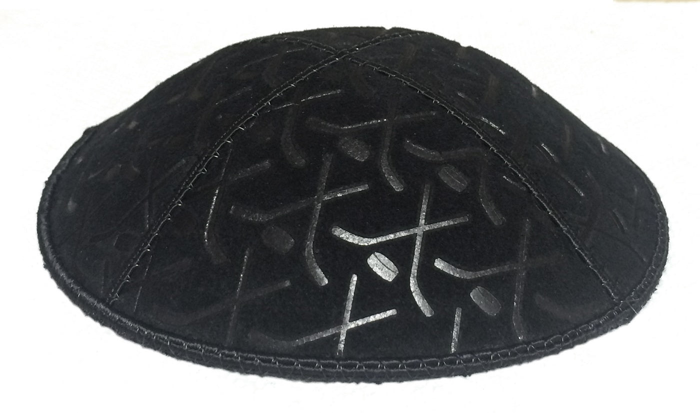 Hockey Embossed Kippah Kippot / Yarmulkes - Mitzvahland.com All your Judaica Needs!