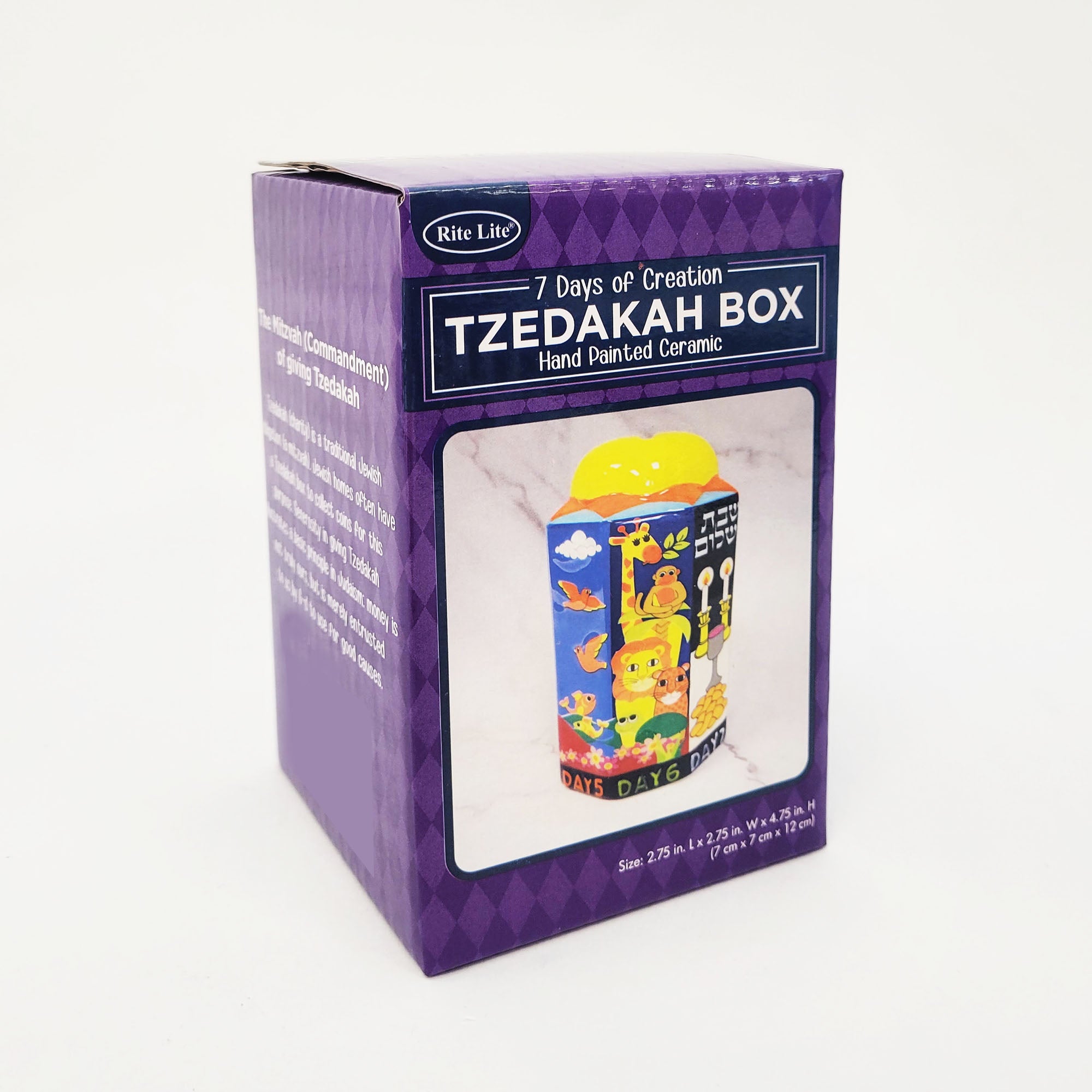 Days Of Creation Tzedakah Box Box