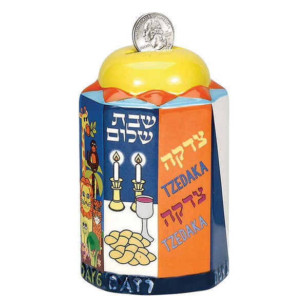 Decorative Tzedakah Box - Bowling Lanes outlet