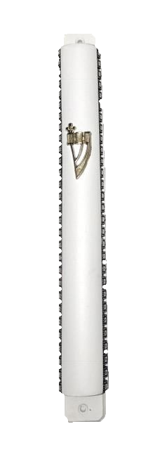 White Wooden Mezuzah with Metal Design