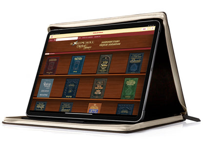 Complete ArtScroll Digital Library loaded on a New iPad 10.9" - Includes a magnificent leather iPad cover