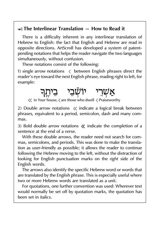 Siddur and Tehillim with an Interlinear Translation - 3 Volume Slipcased Set - Ashkenaz Pocket Size Edition - Mitzvahland.com