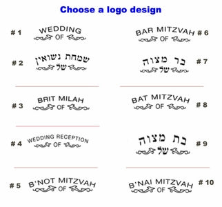 Leather Kippah - Bulk - Mitzvahland.com