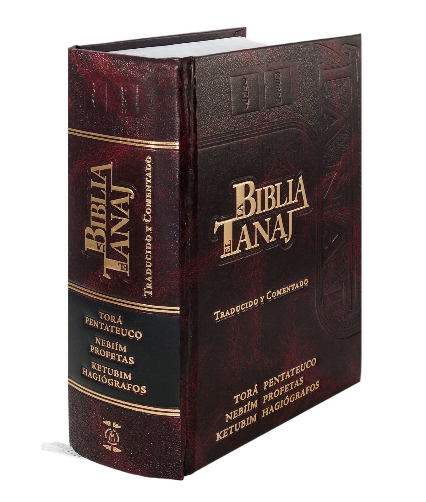 La Biblia Hebrea Completa - Tanaj Judio - Tanakh / Jewish Bible Spanish Edition