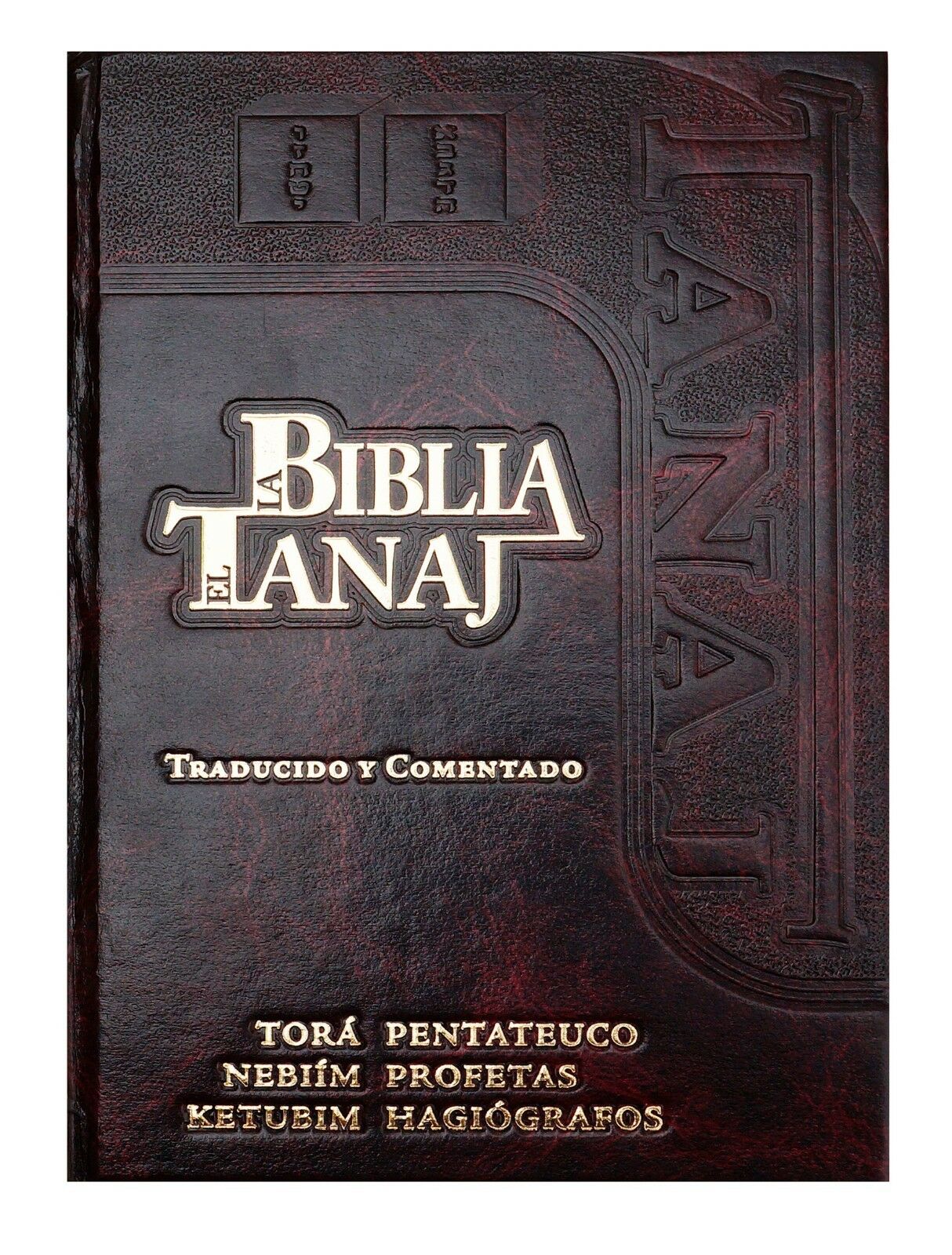 La Biblia Hebrea Completa - Tanaj Judio - Tanakh / Jewish Bible Spanish Edition